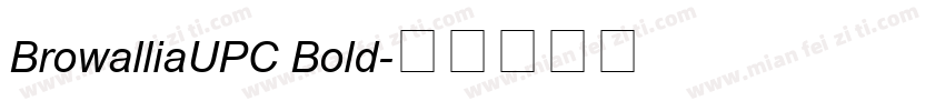 BrowalliaUPC Bold字体转换